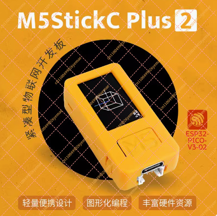 Placa de Desarrollo IoT M5Stic - M5Stickc reseña y precio