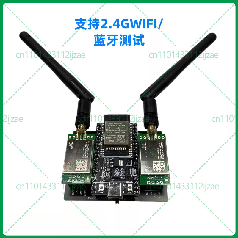 Placa para el módulo de desarr - Devkitc reseña y precio