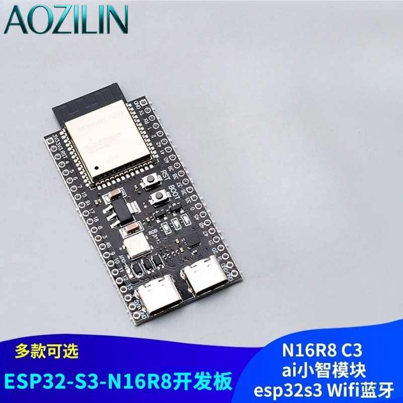 Placa de Desarrollo AOZILIN ES - Esp32 S3 Devkitc 1 reseña y precio